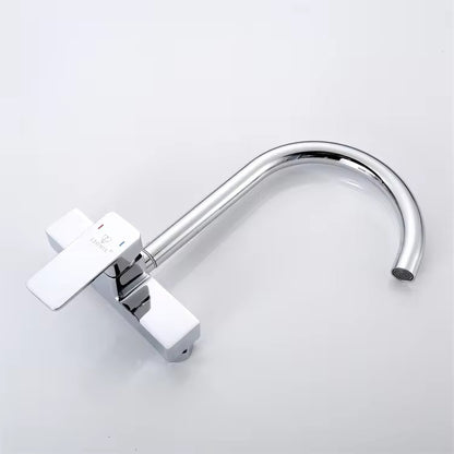 Square Wall Mounted Kitchen Faucet | Chrome