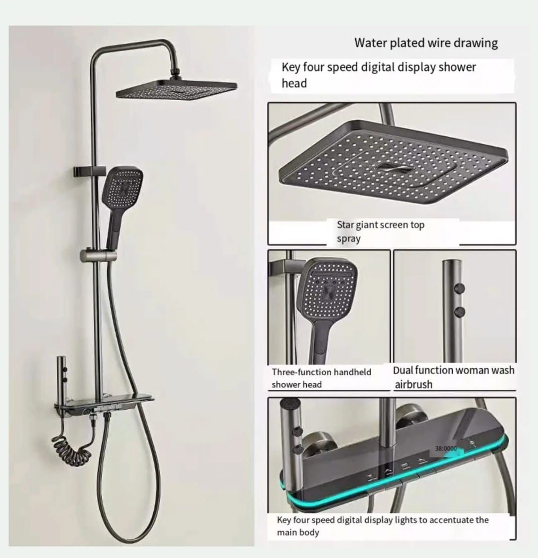 Bath Set Piano | 0150